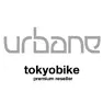 Urbane.cz